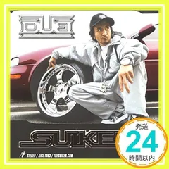 Dub [CD] SUIKEN、 BIGZAM、 MR.ITAGAKI a.k.a.ITA-CHO; DJ TOSHIKI DA HARD BOP_02