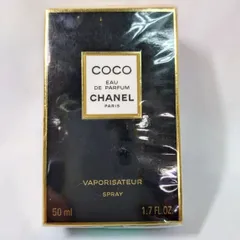 【新品・未開封】COCO EAU DE PARFUM CHANEL PARIS VAPORISTATEUR SPRAY 50ml 《NO 00661》
