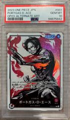 ナタネの活気【SAR】{243/172} [S12a]PSA10 - メルカリ