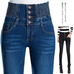 デニム レギンス パンツ 裏起毛 スキニーデニム レディース デニム レギパン パンツ スキニーパンツ ジーパン ジーンズ デニムパンツ フリース 裏起毛パンツ ハイウエスト 細身#tgbt413