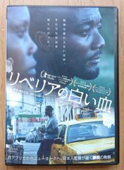 よいこののりもの大集合スペシャル 700系のぞみとスーパージャイロラダー [DVD] p706p5g Amazon.co.jp: よいこののりもの大集合スペシャル 700系のぞみと