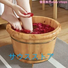タイの定番 アルミボウル 37cm 小物入れ/フットバス