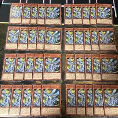 2025年最新】遊戯王 シャドーボックスの人気アイテム - メルカリ