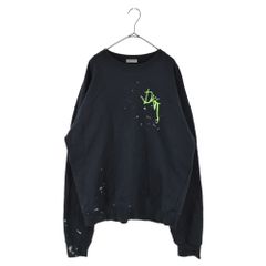 22AW Dior × Cactus Jack ディオール スエード パンツ 22AW Dior × Cactus Jack ディオール スエード パンツ - メルカリ