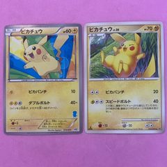 ポケモンカード メロエッタEX シェイミEXセット 各1枚 SC R SR