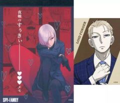 [중고] 노트·메모장 피오나·프로스트 야간의 스키-메모 특제 브로마이드 첨부 [SPY×FAMILY전]