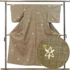 2025年最新】飛び柄紬の人気アイテム - メルカリ