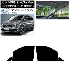 三菱デボネアV 前期型カタログセット - メルカリ