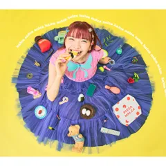 札のみHALKAさんColorata Atemajac