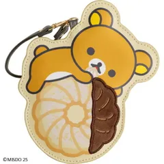 2025年最新】リラックマ チョコ ストラップの人気アイテム - メルカリ