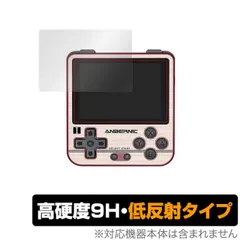 2025年最新】rg280vの人気アイテム - メルカリ