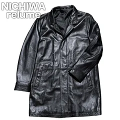 NICHIWA RELUME 羊革 レザーコート 2way スタンドカラー Lサイズ オーバーコート ニチワレリューム ウィンドアーマー ラムレザー