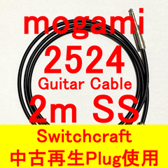mogami 2524 Guitar Cable ( 新品 ) with Switchcraft 280 Plug ( 中古再生品 ) SS 2m