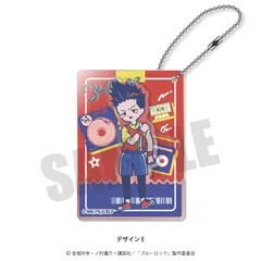 【新品・公式】ブルーロック 第三弾  アクリルキーホルダー (全10種) E 馬狼照英 公式グッズ colleize コレイズ
