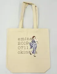 安室奈美恵 激レア 浴衣 エミーナ 布製 エコバック 沖縄限定 枚数限定 2025年最新】安室奈美恵浴衣の人気アイテム - メルカリ