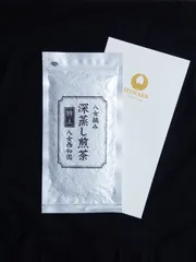 八女茶，特上煎茶(1000円)6袋 なかやまんです。 八女茶，緑茶(特上煎茶)1000円6袋 なかやまんです。 楽天市場