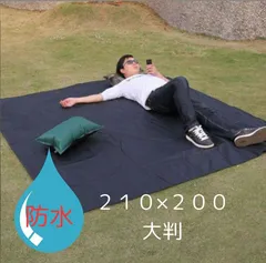 RSGloke8 T/C グランドシートセット　美品 Amazon | ogawa(オガワ) アウトドア キャンプ テント グランド