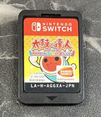 20. Nintendo Switchソフト【太鼓の達人 Nintendo Switchば～じょん！】※ソフトのみ