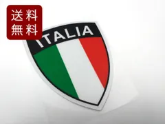 2024年最新】イタリア国旗の人気アイテム - メルカリ