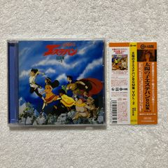 【CD】越部信義 / 太陽の子エステバンBGM集　VOL.2 - CINK-1004