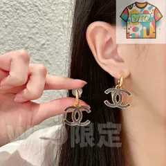 【今日特価】Chanel ヴィンテージ アルファベットピアス 送料無料！限定価格