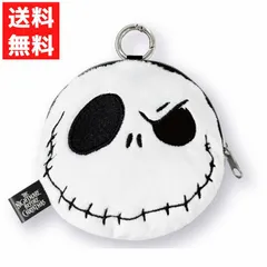 ディズニーキャラクター イヤホンマルチポーチ ジャック・スケリントン AirPods Pro 対応 ワイヤレスイヤホン ケース DNG-179JKのサムネイル