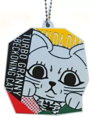 【中古】キーホルダー ターボババア(招き猫) ラバーチャーム 「一番くじ ダンダダン ～オカルティックバトル、開幕!～」 G賞