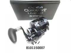 オシア コンクエスト リミテッド 300PG 新品 シマノ シマノ オシア コンクエストCT 300PG RIGHT(右) 24年モデル