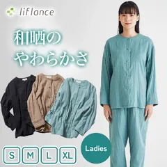 2025年最新】#リフランスの人気アイテム - メルカリ