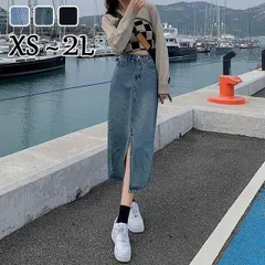 スカート スリット入り レデイース ボトムス デニムスカート 黒 タイトスカート 夏 ロングスカート ロング丈 ブラック ブルー カジュアル