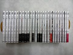 文豪ストレイドッグス　コミック　1-26巻セット