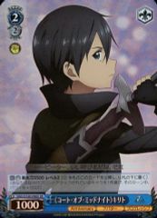 [중고]바이스슈바르츠 SAO/S100-096S[SR]:(홀로)<<코트 오브 미드나이트>>키리토