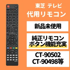 2025年最新】32V35Nの人気アイテム - メルカリ