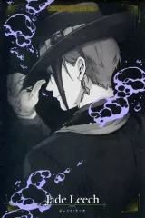 【中古】ポストカード [単品] ジェイド・リーチ ポストカード 「ディズニー ツイステッドワンダーランド カウントダウン ポストカードブック」