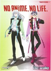 ミメヨイ/東京フィギュア 平海 遊興の夏? (Ping Hai -Merry