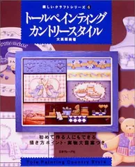 2025年最新】大高照美の人気アイテム - メルカリ