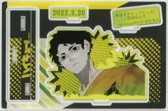 2026年最新】名場面ジオラマフィギュア 佐久早の人気アイテム - メルカリ