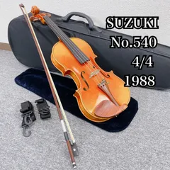 2025年最新】スズキバイオリン 540の人気アイテム - メルカリ