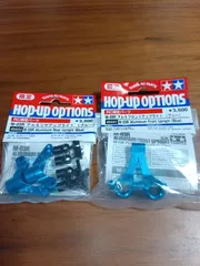 TAMIYA M-03R アルミパーツセット (ブルー) New Tamiya 1/10 R/C M-03R Chassis Kit 