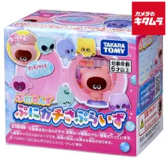 2025年最新】ぷにるんず ぷに2の人気アイテム - メルカリ