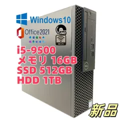 063 DELL OptiPlex3070 i5-9500T 16G 256G