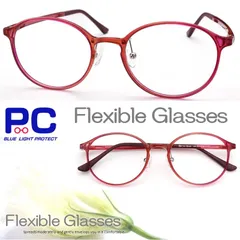 掛け心地のいい 老眼鏡 おしゃれ 40代 50代 クール 軽い コンパクト ブルーライトカット PCメガネ スリム レディース スタイリッシュ シニアグラス プラスチック 女性 新品 0.5 1.0 1.5 2.0 2.5 3.0 3.5 OK03-1RP