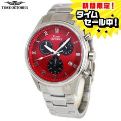 タイムオクトーバー TMC-300-RD メンズ 腕時計
