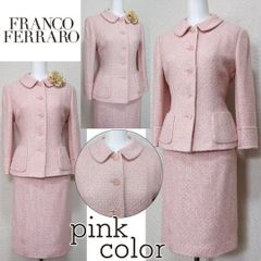 ◎当日発送可能【美品】フランコフェラーロ セレモニー ピンク ニット  