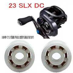 2025年最新】23slx dcの人気アイテム - メルカリ