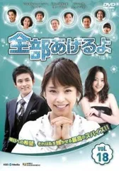 全巻セット【中古】DVD▼チャングムの末裔(12枚セット)第1話～第24話 最終 字幕のみ レンタル落ち チャングムの末裔 全12枚 第1話～第24話 最終【字幕】 レンタル落ち