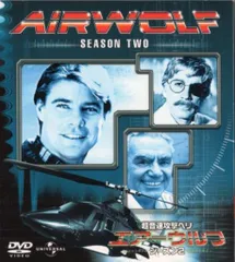 2025年最新】エアーウルフdvdの人気アイテム - メルカリ