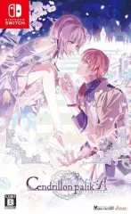 【中古】ニンテンドースイッチソフト Cendrillon palikA [通常版]