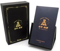 【中古】カレンダー 崩壊：スターレイル 2024年度 卓上カレンダーのサムネイル