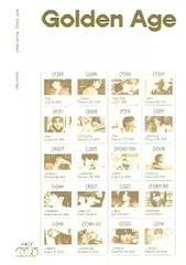 【中古】Golden Age ( Archiving Ver.)[輸入盤] / NCT（帯無し）